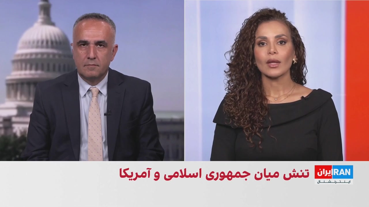 کامبیز توانا: حلقه فشار اقتصادی آمریکا بر جمهوری اسلامی در حال تنگ‌تر شدن است