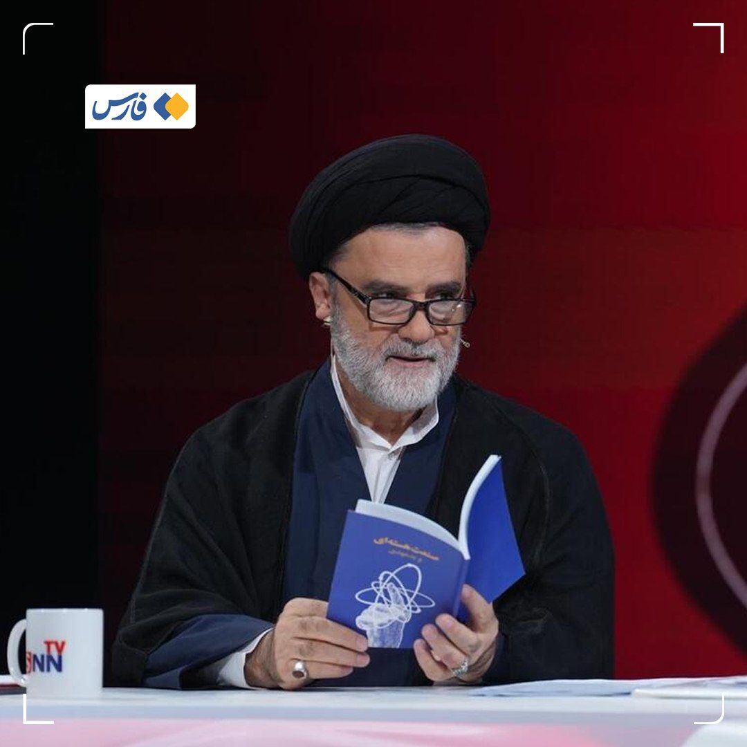 نایب رییس مجلس: اورانیوم غنی‌شده را در جاهای مختلف پخش کردیم