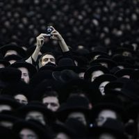 Israeli court finds ultra-orthodox Jew guilty of spying for Iran