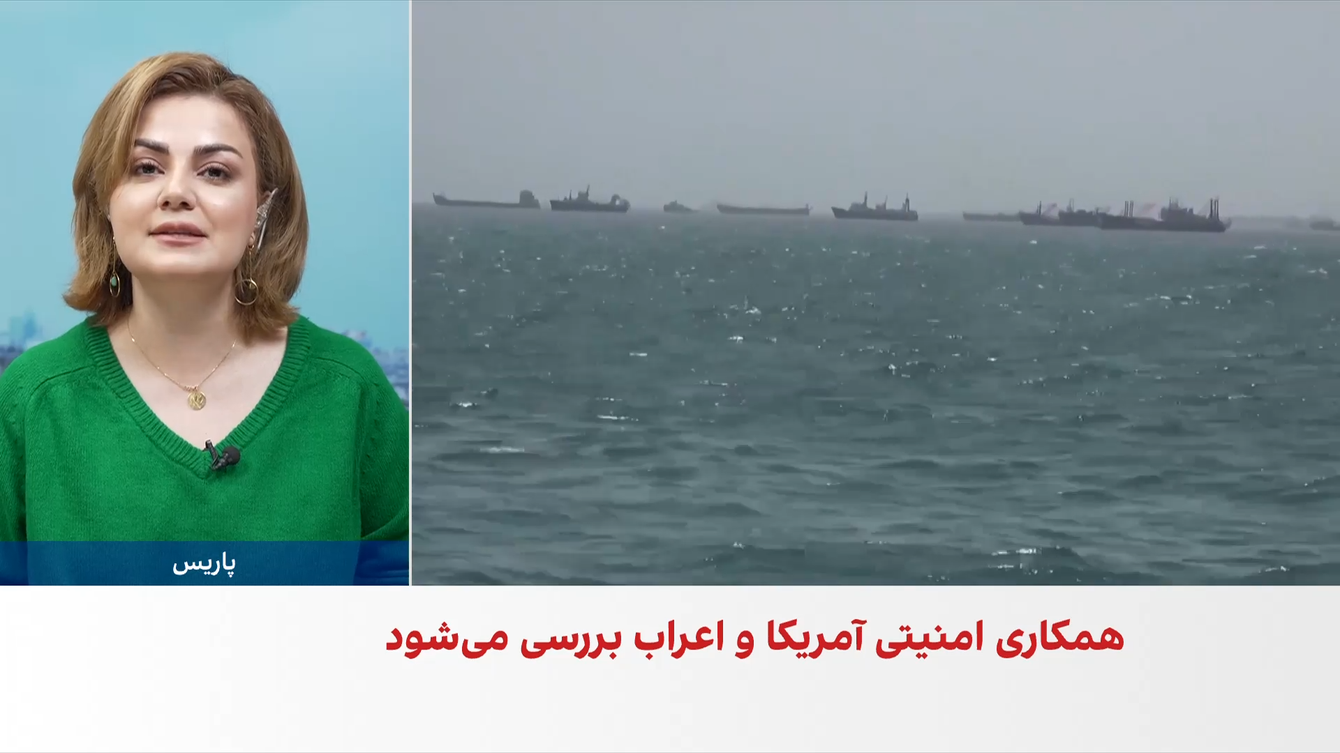 آغاز گفت‌وگوهای منامه بدون حضور نمایندگان جمهوری اسلامی