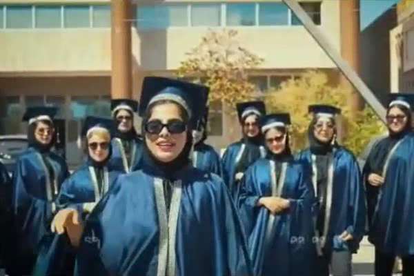 Iranian Hardliners Outraged Over Viral Graduation Video