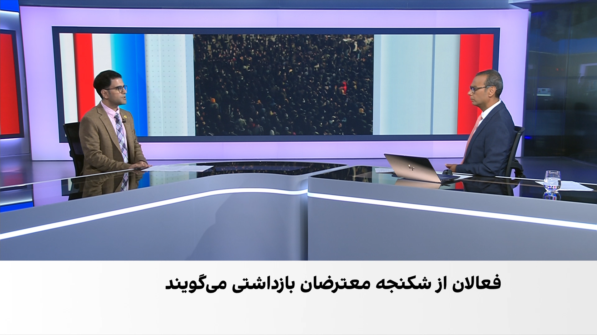 گزارش اختصاصی ایران‌اینترنشنال از خطر اعدام بیست تن از زندانیان انقلاب ملی در مشهد