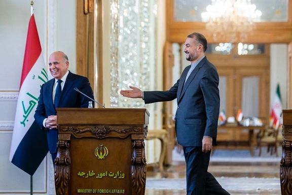 Iranian and Iraqi foreign ministers in Tehran at a joint press conference. December 23, 2021