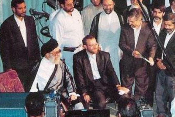 دیدار علی خامنهای از سازمان صدا و سیما در زمان ریاست علی لاریجانی