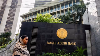 Bangladesh Central Bank issues warning on Iranian LPG imports