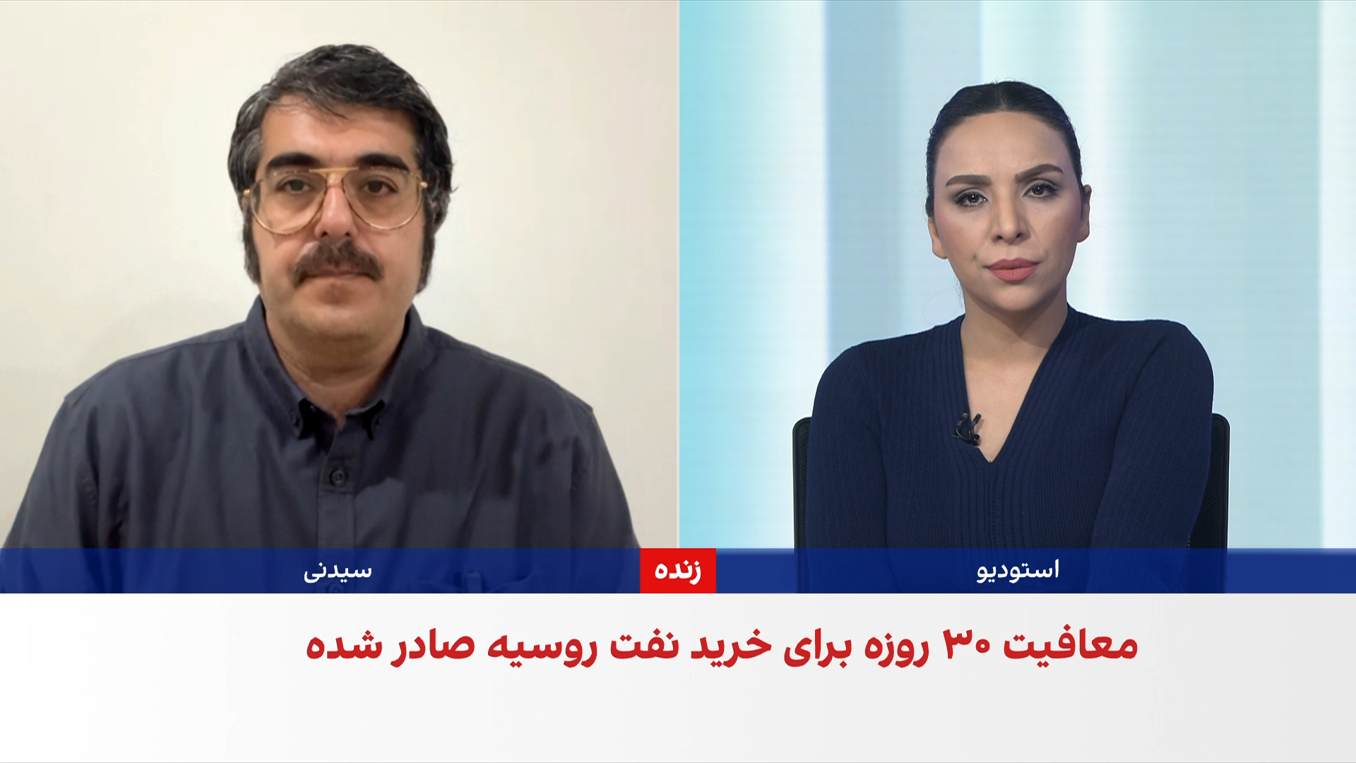 ادامه روند افزایشی تولید نفت در اوپک‌ پلاس