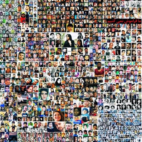 Icons of defiance: the faces of Iran’s Woman, Life, Freedom movement