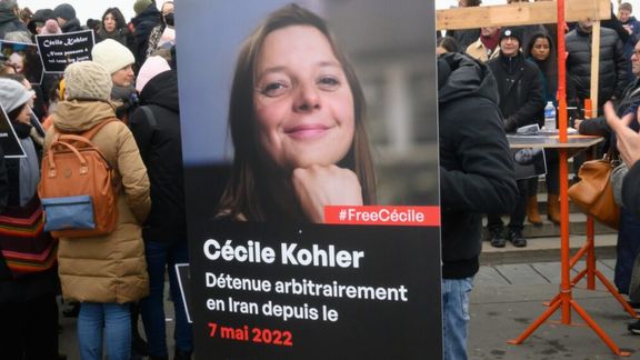 فرانسه: گروگانگیری حکومتی و باجخواهی جمهوری اسلامی را محکوم میکنیم