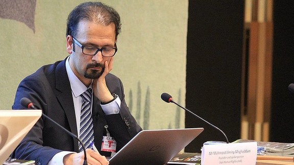 IHR Director Mahmood Amiry-Moghaddam