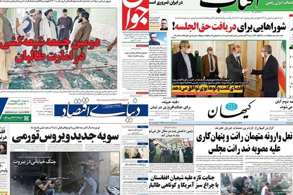صحف إيران: "فتنة خبيثة" لاستهداف لبنان وجريمة جديدة بحق الشيعة وعقدة جنيف ستفتح في بروكسل
