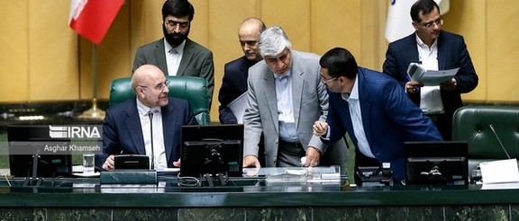 Parliament session on May 28, 2023