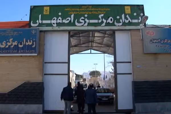 بحران سلامت در زندان دستگرد اصفهان بیداد میکند