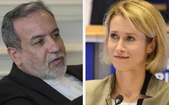 عراقچی خطاب به مقام اروپا: انتظار داریم تحرکات علیه دیپلماسی را خنثی کنید