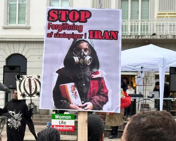 A protest by diaspora Iranian in Germany on March 11, 2023