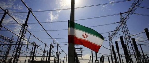 An electricity power plant in Iran