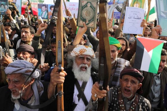 آمریکا، اسرائیل و بریتانیا بیش از ۲۰ حمله هماهنگ به زیرساختهای حوثیها کردند