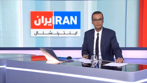 سرخط خبرهای جمعه ۲۳ آبان