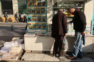 مجلس الأمن القومي الإيراني يأمر وسائل الإعلام بالتعتيم على أضرار وخسائر الهجمات الأميركية