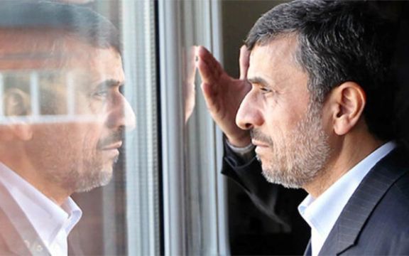 Movement Restrictions Imposed on Iran's Ex-President Ahmadinejad