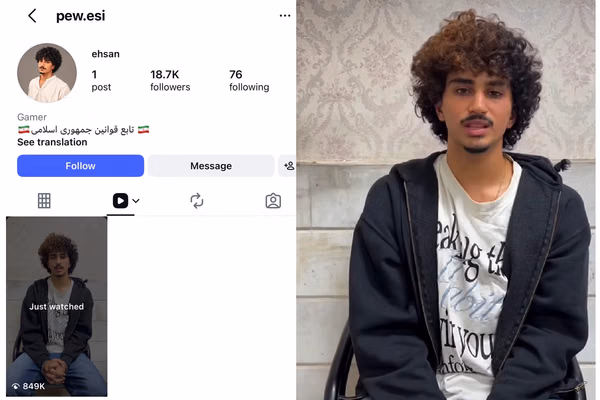 بازداشت احسان ارباب و پخش ویدیوی اعتراف اجباری از این بلاگر