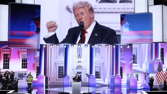 Former US president and 2024 Republicoan presidential candidate Donald Trump in the last day of the 2024 Republican National Convention at in Milwaukee, on July 18, 2024.
