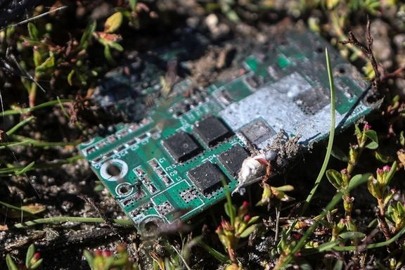 A part of an Iranian drone found in Ukraine