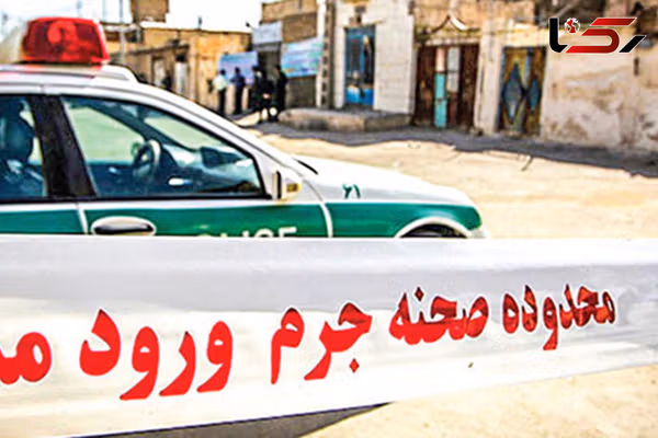 دادگستری خراسان جنوبی: همسر یک وکیل زن در بیرجند با خودرو او را زیر گرفت و به قتل رساند