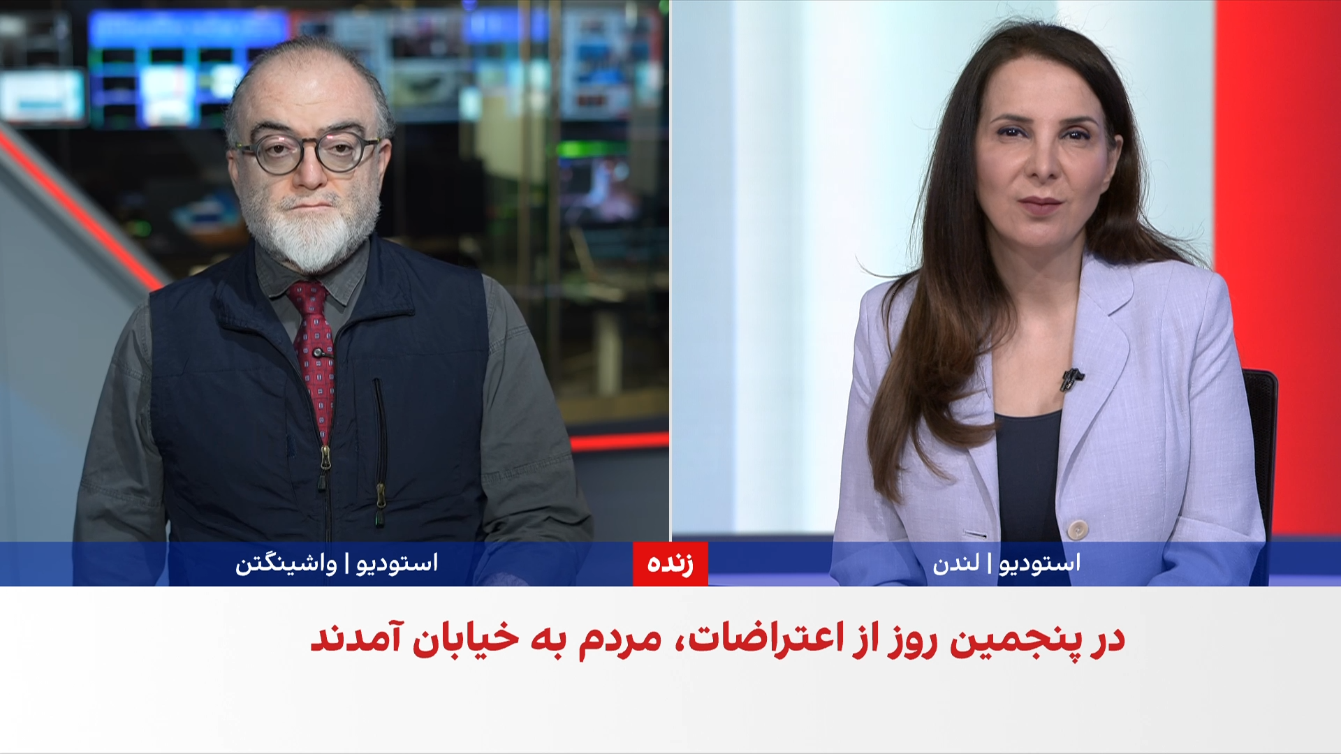 آمریکا: اعتراضات سراسری ایران بازتاب خشم مردم از ناکامی‌های حکومت است