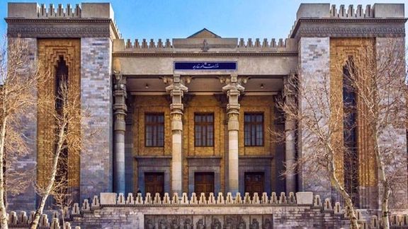The Iranian Foreign Ministry building in Tehran
