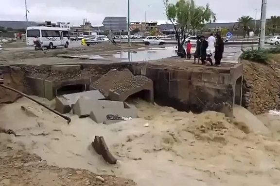 Floods have devastated southeastern Iran amid unusual rains in West Asia. April 2024