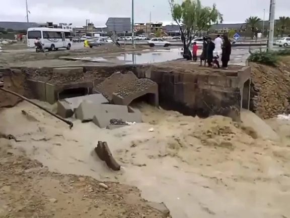 ارتفاع قتلى الفيضانات في بلوشستان إيران إلى 18 شخصًا