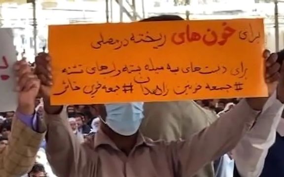 انتشار فراخوانهای دعوت به اعتراض در سالگرد جمعه خونین زاهدان با وجود تشدید جو امنیتی