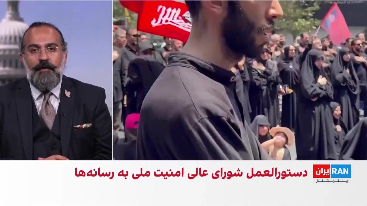 دستور محرمانه شعام برای کمرنگ کردن پوشش اخبار مذاکرات در روزهای تشییع علی خامنه‌ای