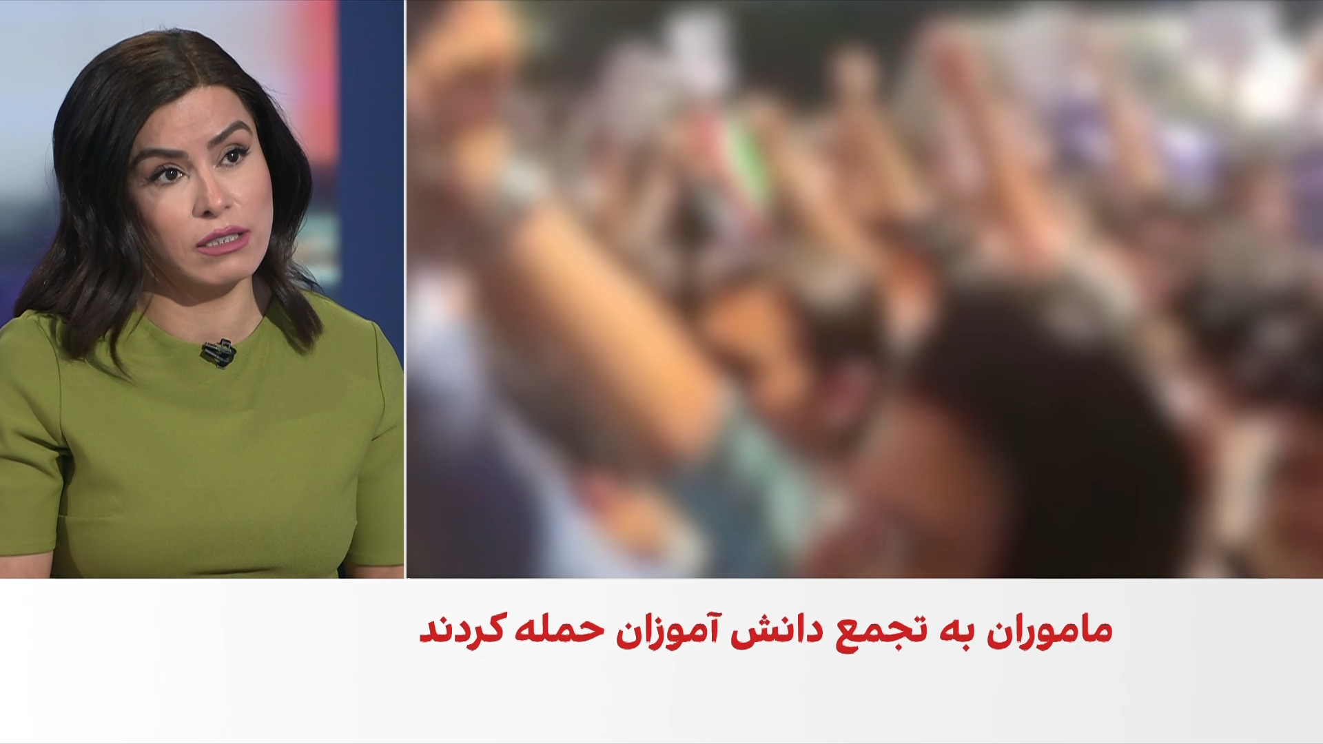 تجمع اعتراضی دانش‌آموزان در تهران و همدان