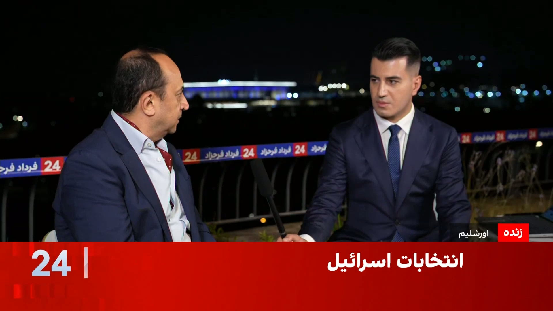 مئیر جاودانفر: حضور احتمالی احزاب عرب در دولت می‌تواند چهره دیپلماتیک اسرائیل را تغییر دهد