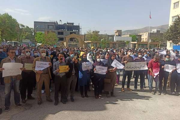At Least 40 Arrested in Iran As Teachers Hold Nationwide Protests