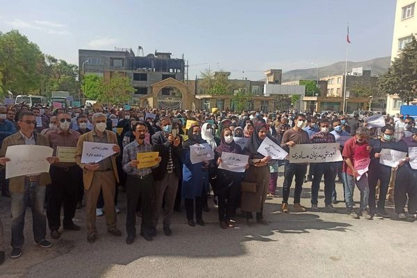 At Least 40 Arrested in Iran As Teachers Hold Nationwide Protests