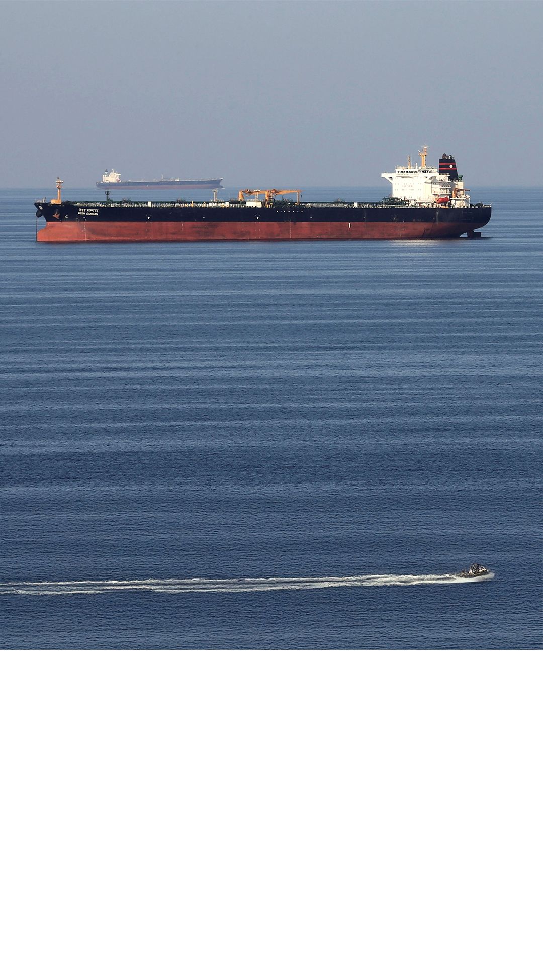 آمریکا: معافیت تحریمی نفت روی آب ایران ۳۰ روز تمدید شد