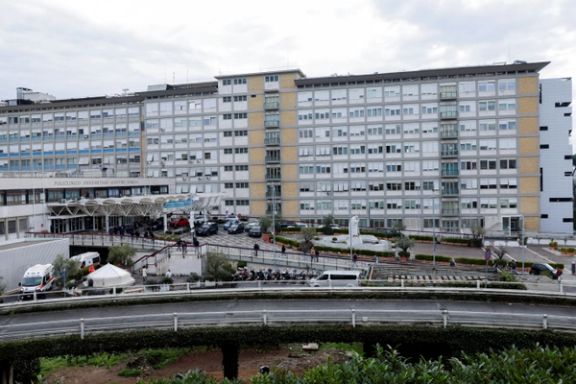 بیمارستان جیمیلی شهر رم