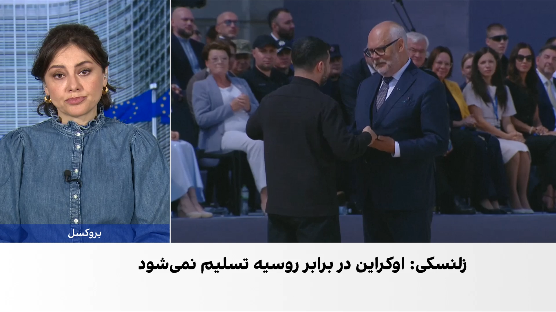 نشست حامیان اروپایی اوکراین در کی‌یف برای افزایش فشار بر مسکو