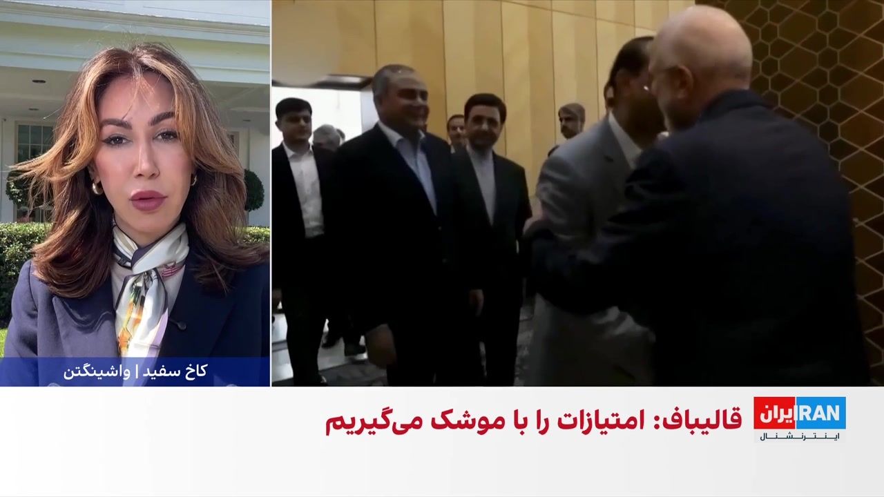 اکسیوس از توافق اولیه ۶۰ روزه خبر داد؛ تسنیم: اختلافات همچنان پابرجاست