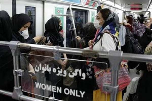 Tehran Municipality Installs Barriers In Subway To Separate Women