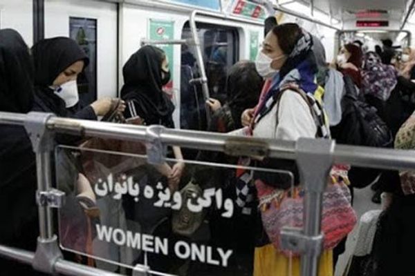 Tehran Municipality Installs Barriers In Subway To Separate Women