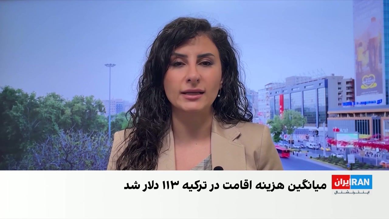 کاهش درآمد گردشگری ترکیه