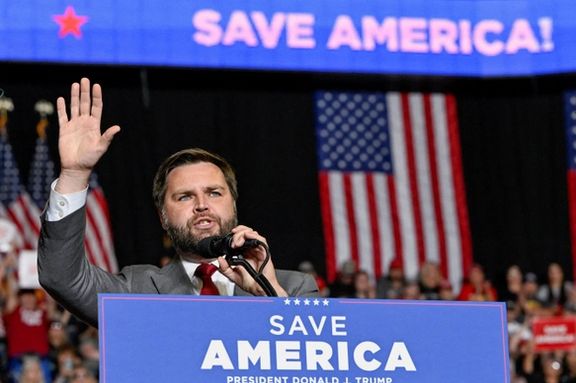 مرشح ترامب لمنصب نائب الرئيس: ينبغي توجيه "لكمة قوية" للنظام الإيراني