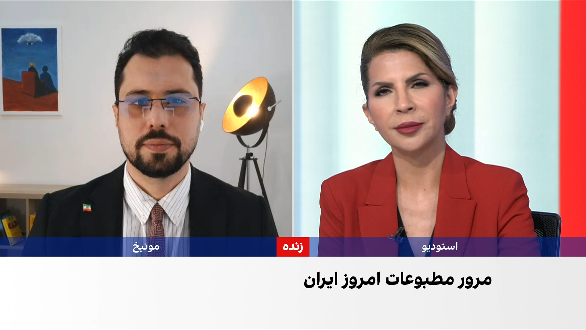 مروری بر روزنامه‌های ایران، شنبه ۳ مرداد، با مجتبی هاشمی