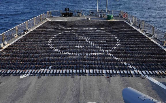 US Files Forfeiture For Iranian Ammunition Seized By Navy