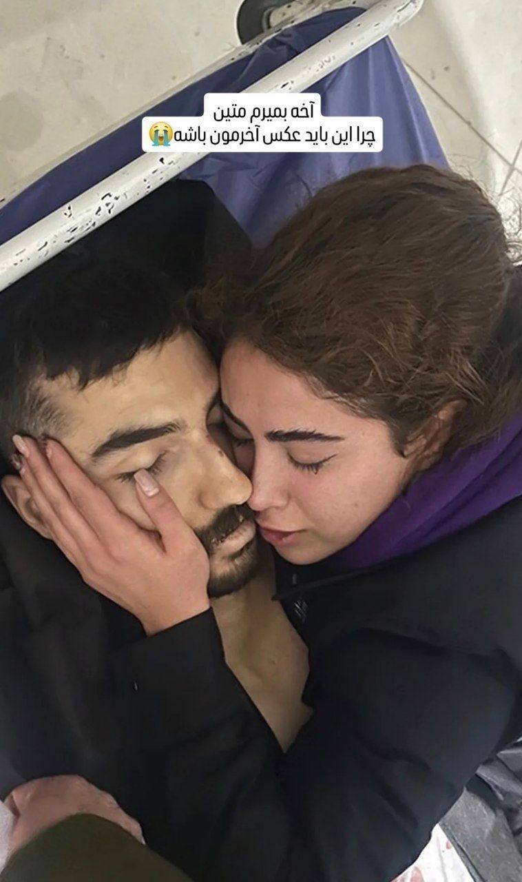 دی‌ماه و عشق‌های ناتمام؛ روایت همسران و نامزدهای جان‌باختگان