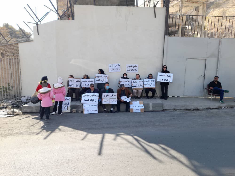 درخواست ۲۳ حقوقدان از ودود اسدی و طاهر نقوی: برای آینده ایران به اعتصاب غذا پایان دهید