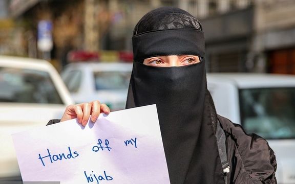 Iranians Stage Demo In Tehran To Protest Hijab Ban In India